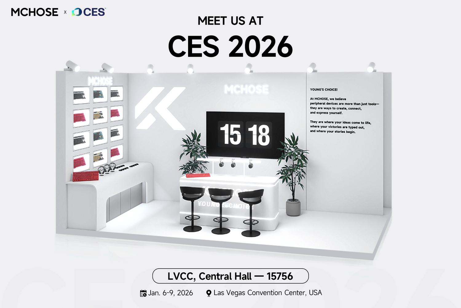 MCHOSE CES 2026 Meet us at CES