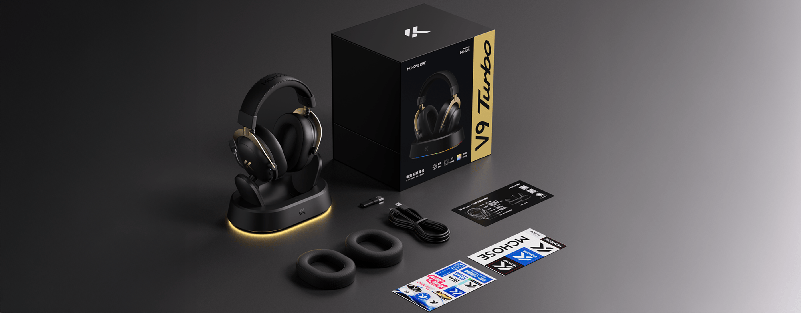 V9_Turbo_Package_2